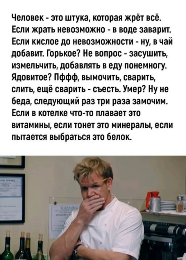 Прикольные картинки - свежо и хорошо!