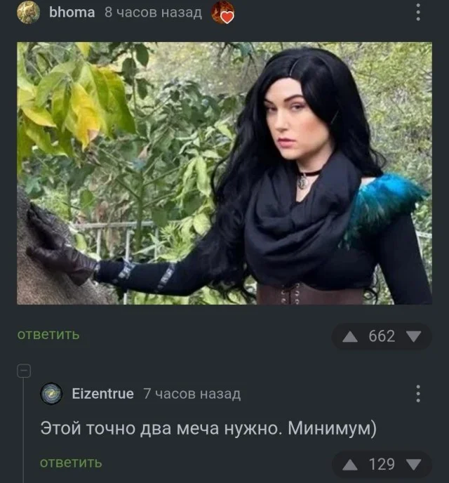 Веселые картинки