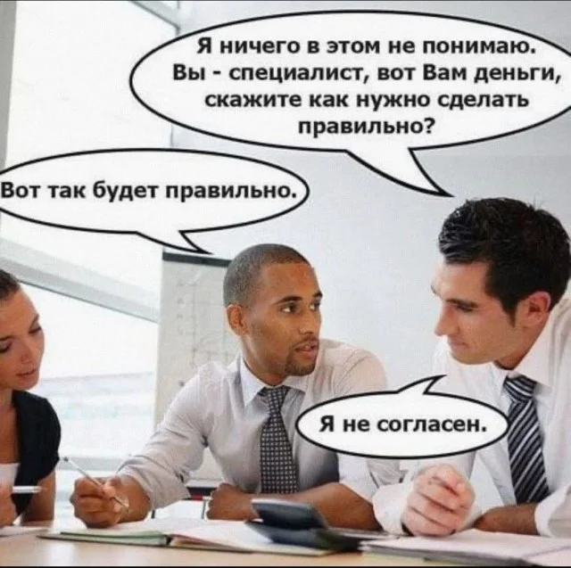 Смешно и весело