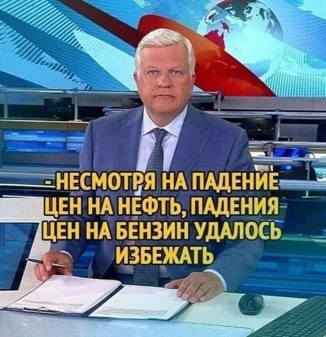 Юмор, что надо!