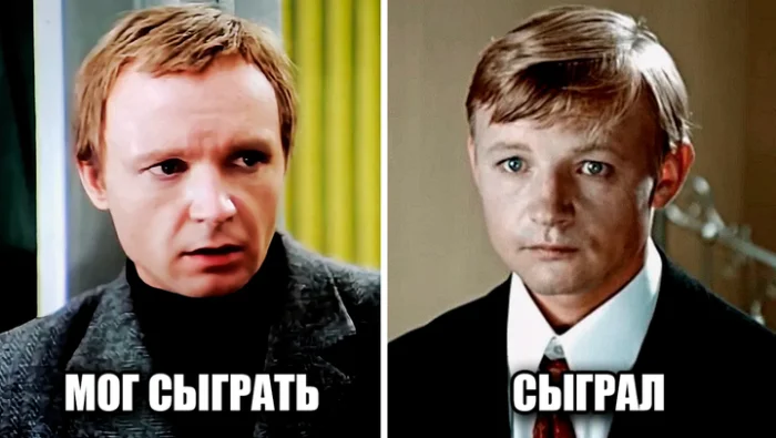 Кого планировали утвердить на роли в «Большой перемене»