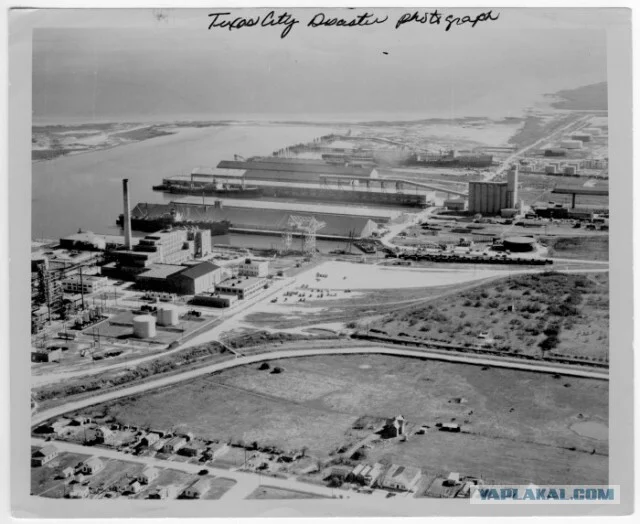 Катастрофа в Техас-Сити: как взрыв судна стёр город с лица земли