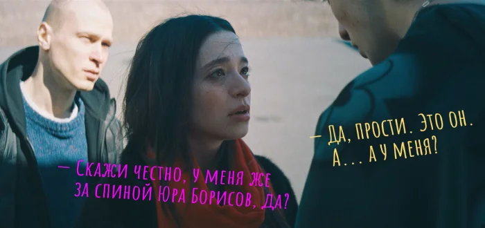 Фильма "Анора"