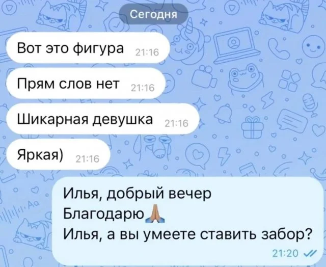 Как понять, чего действительно хочет женщина: подробное руководство