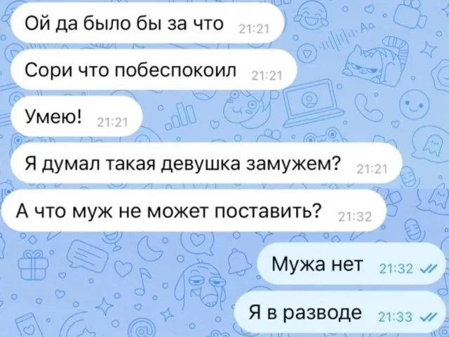 Как понять, чего действительно хочет женщина: подробное руководство