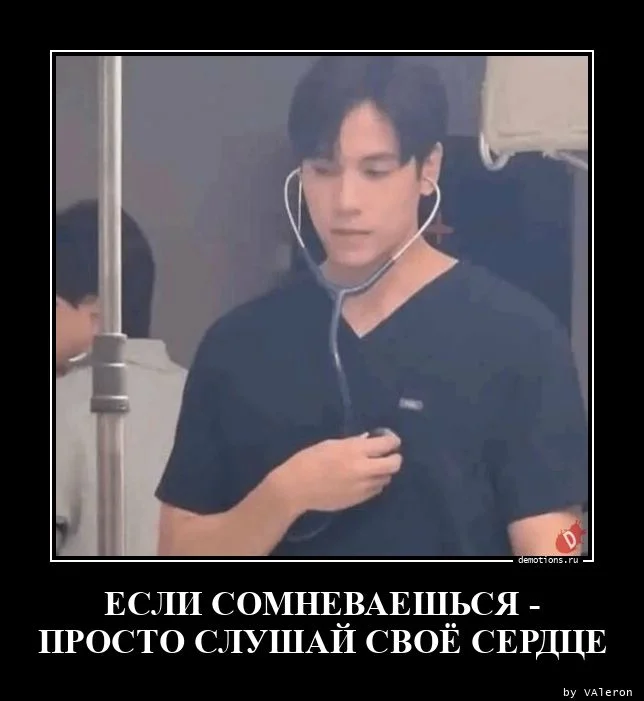 Демотиваторов порция