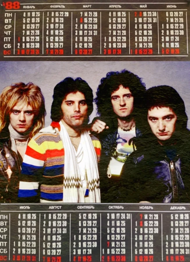 Фредди Меркури: путь от скромного юноши до рок-легенды