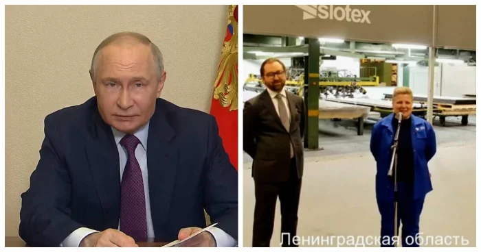 Рабочая из Всеволожска уклонилась от ответа Путину о своей зарплате