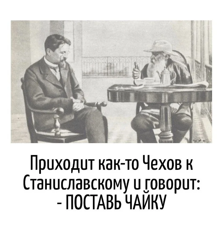 Игра слов – каламбуры, словесный юмор и прикольные картинки #108