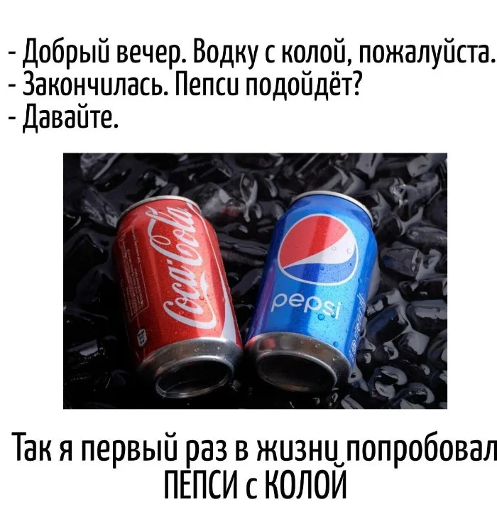 Игра слов #77