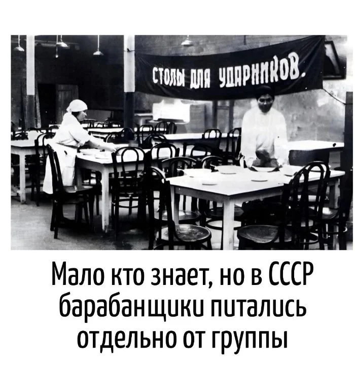 Игра слов #95