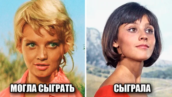 Актёры, которых могли утвердить на роли в «Кавказской пленнице»