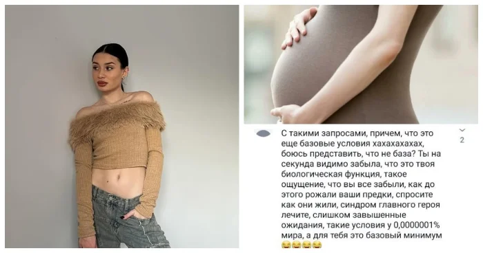 Девушка озвучила “тариф на материнство”: квартира и равное воспитание