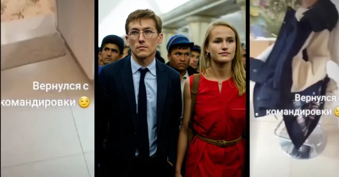 После командировки: мужчина вернулся в пустую квартиру