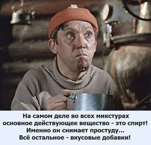 Нестандартный юмор #335