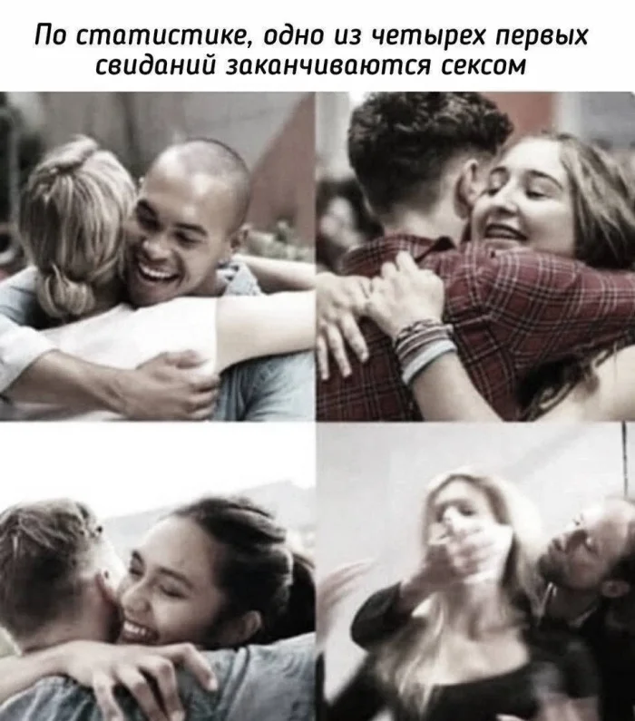 Нестандартный юмор #335