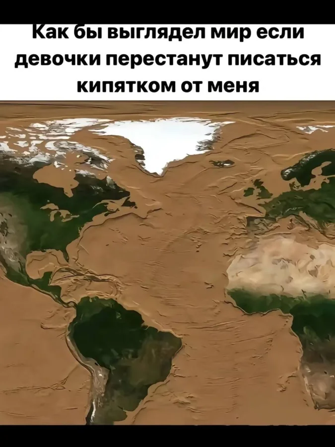 Нестандартный юмор #339