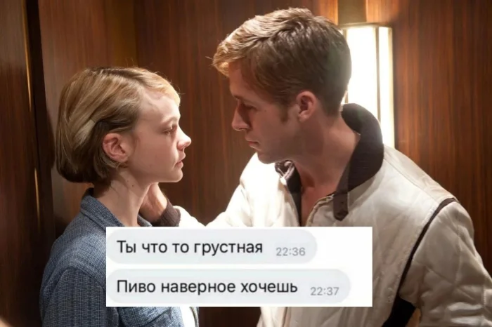 Нестандартный юмор #344