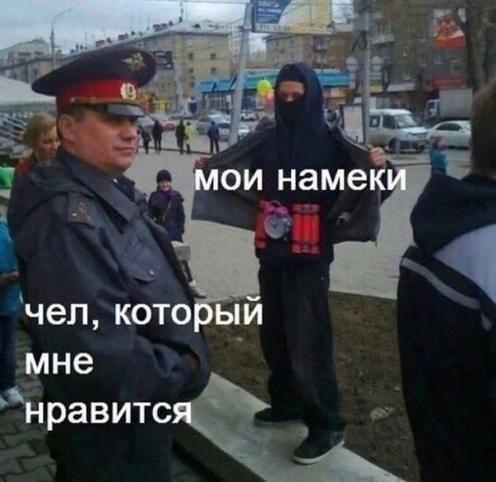Нестандартный юмор #346