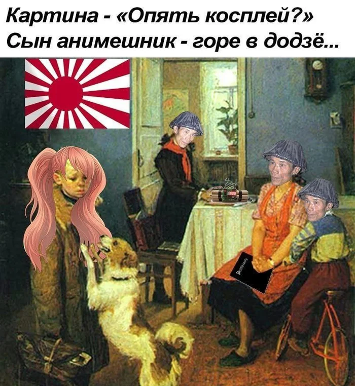 Очередные аниме мемы!