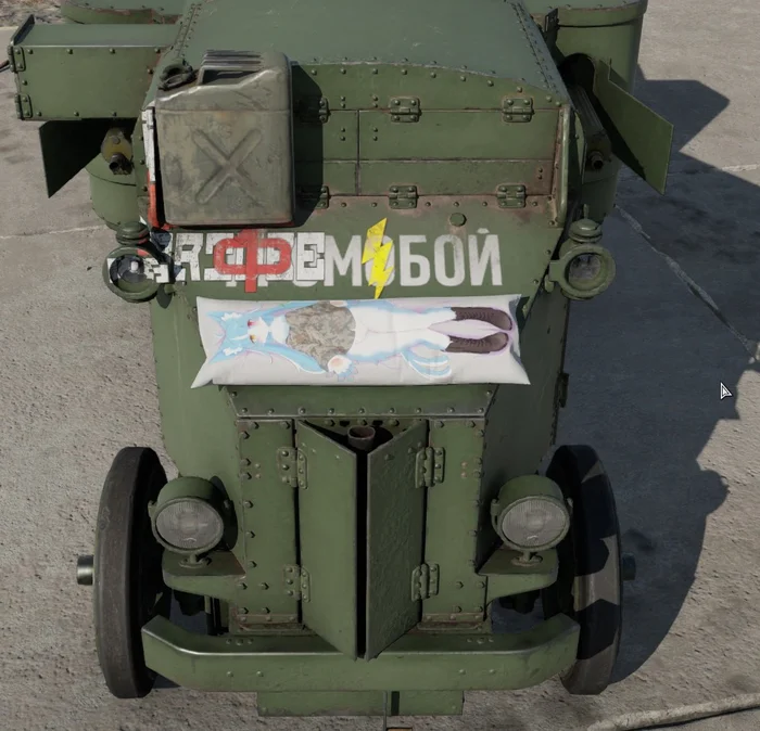 Вторичные анимемы