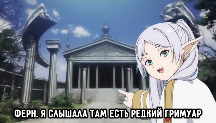 Случайная подборка аниме-мемов #5