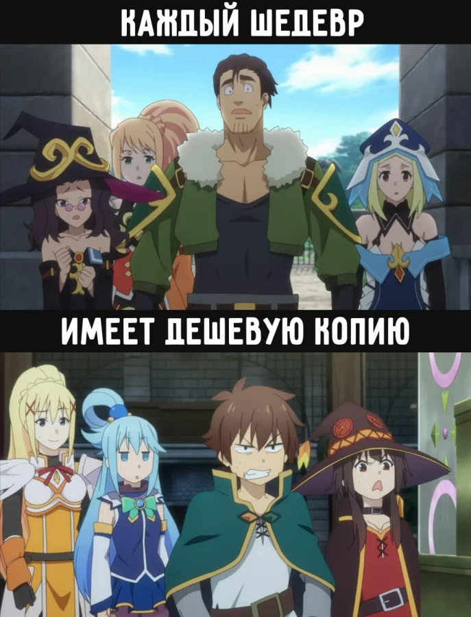 Случайные аниме мемы для настроения