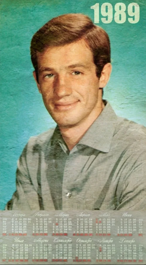 История жизни Жан-Поля Бельмондо