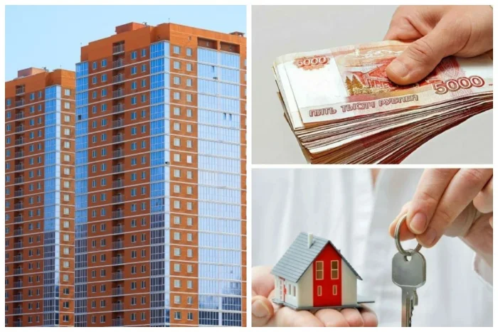 В России хотят запретить покупку жилья за наличные: что это изменит?