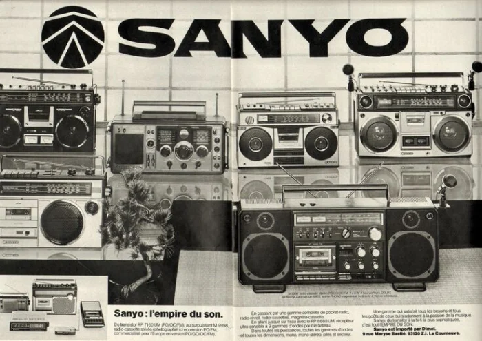 Куда пропал бренд Sanyo и что с ним происходит сегодня