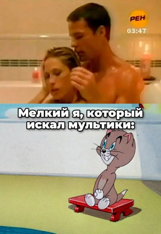 Юмор для тех, кто вырос в эпоху 2000-х