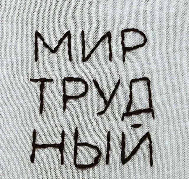 Смешные скрины из соцсетей #13