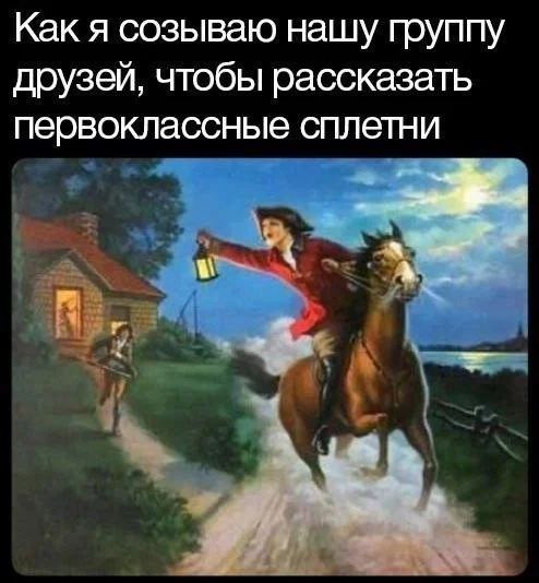 Смешные скрины из соцсетей #13