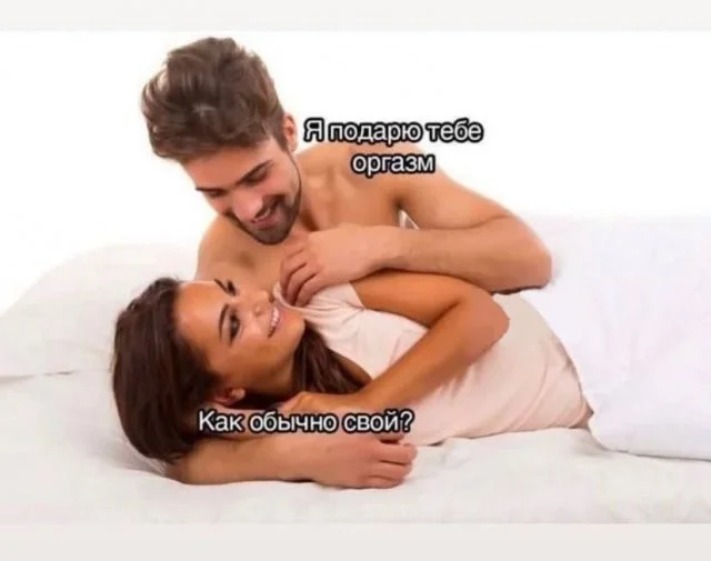 Смешные скрины из соцсетей #14