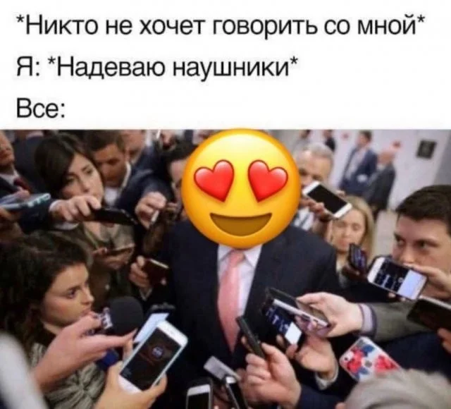 Смешные скрины из соцсетей #15