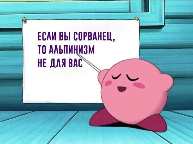 Смешные скрины из соцсетей #17