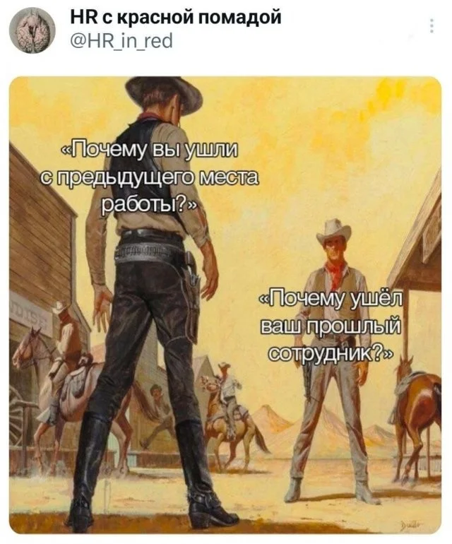 Смешные скрины из соцсетей #24