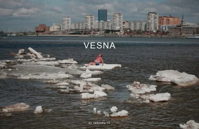 Смешные скрины из соцсетей #25