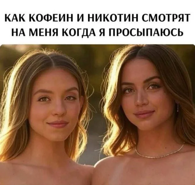 Смешные скрины из соцсетей #26