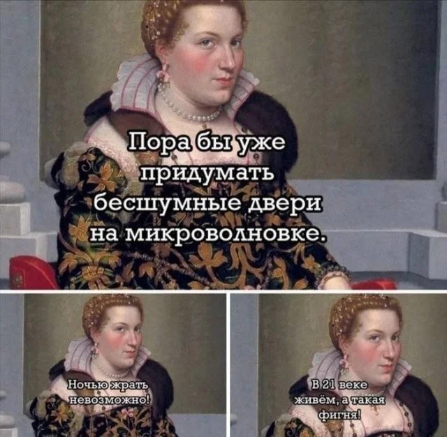 Смешные скрины из соцсетей #27