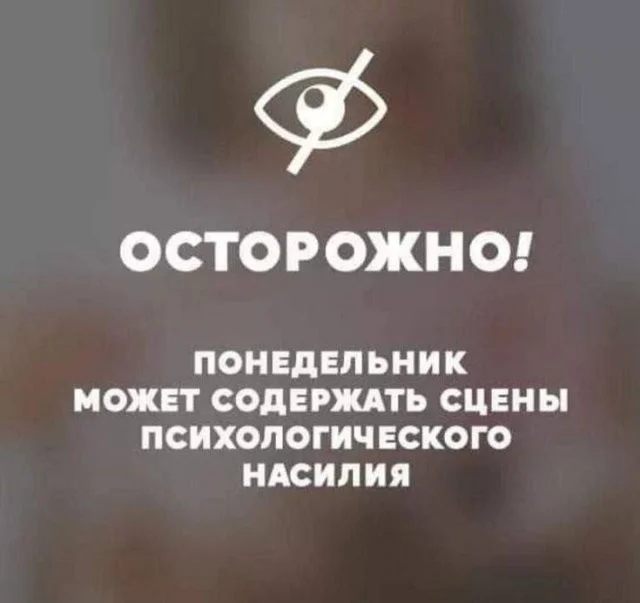 Смешные скрины из соцсетей #27