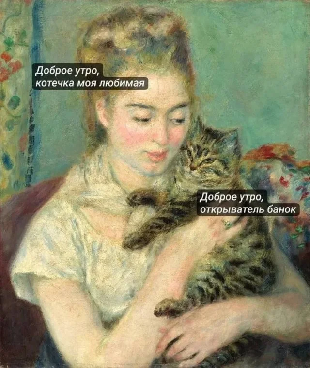 Смешные скрины из соцсетей #31