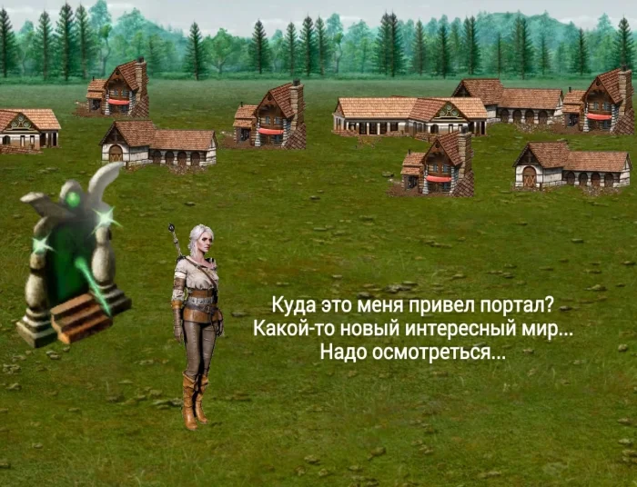 Ведьмак 4 в Героях