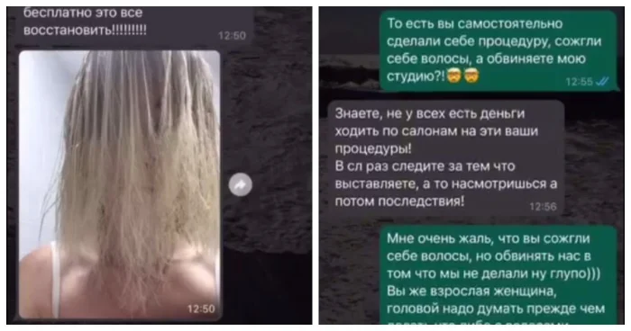 Восстанавливайте!!!