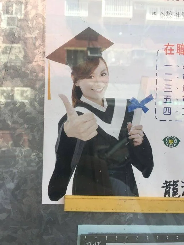 Эти 16 вывесок и билбордов вызывают смех, недоумение и вопросы