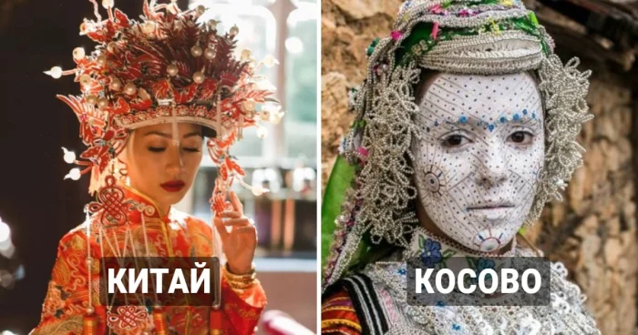 19 свадебных нарядов со всего мира, не похожих на привычное белое платье