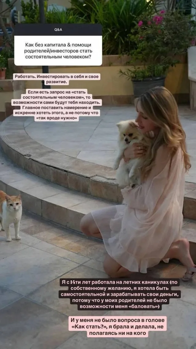 Возлюбленная Дурова поделилась формулой финансового успеха