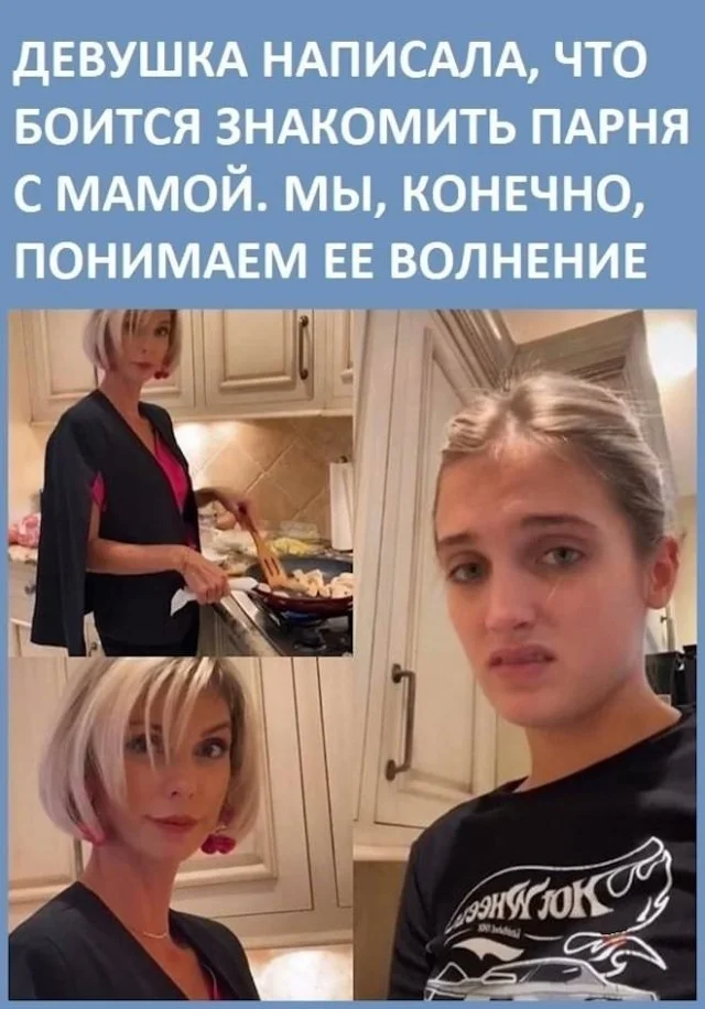 Аморально и не очень