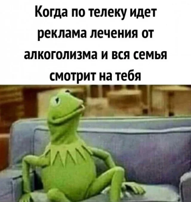 Аморально и не очень