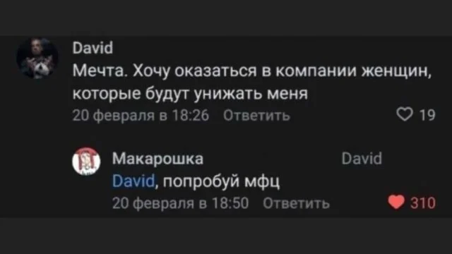 Легко и свежо: Прикольные картинки